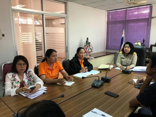 การประชุมประจำเดือน มกราคม 2562 