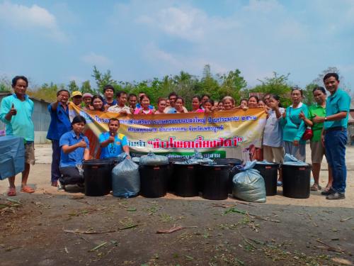 โครงการระบบส่งเสริมการเกษตรแบบแปลงใหญ่ในเขตปฏิรูปที่ดินแปลงร่วมบูรณาการผู้จัดการแปลง
