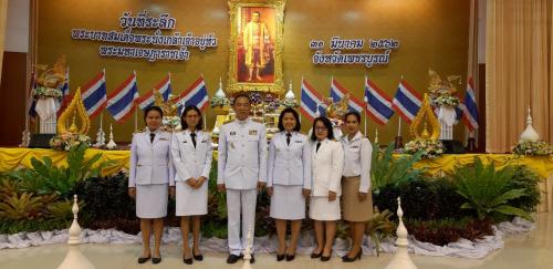 วันที่ระลึกพระบาทสมเด็จพระนั่งเกล้าเจ้าอยู่หัว พระมหาเจษฎาราชเจ้า วันที่ 31 มีนาคม 2562