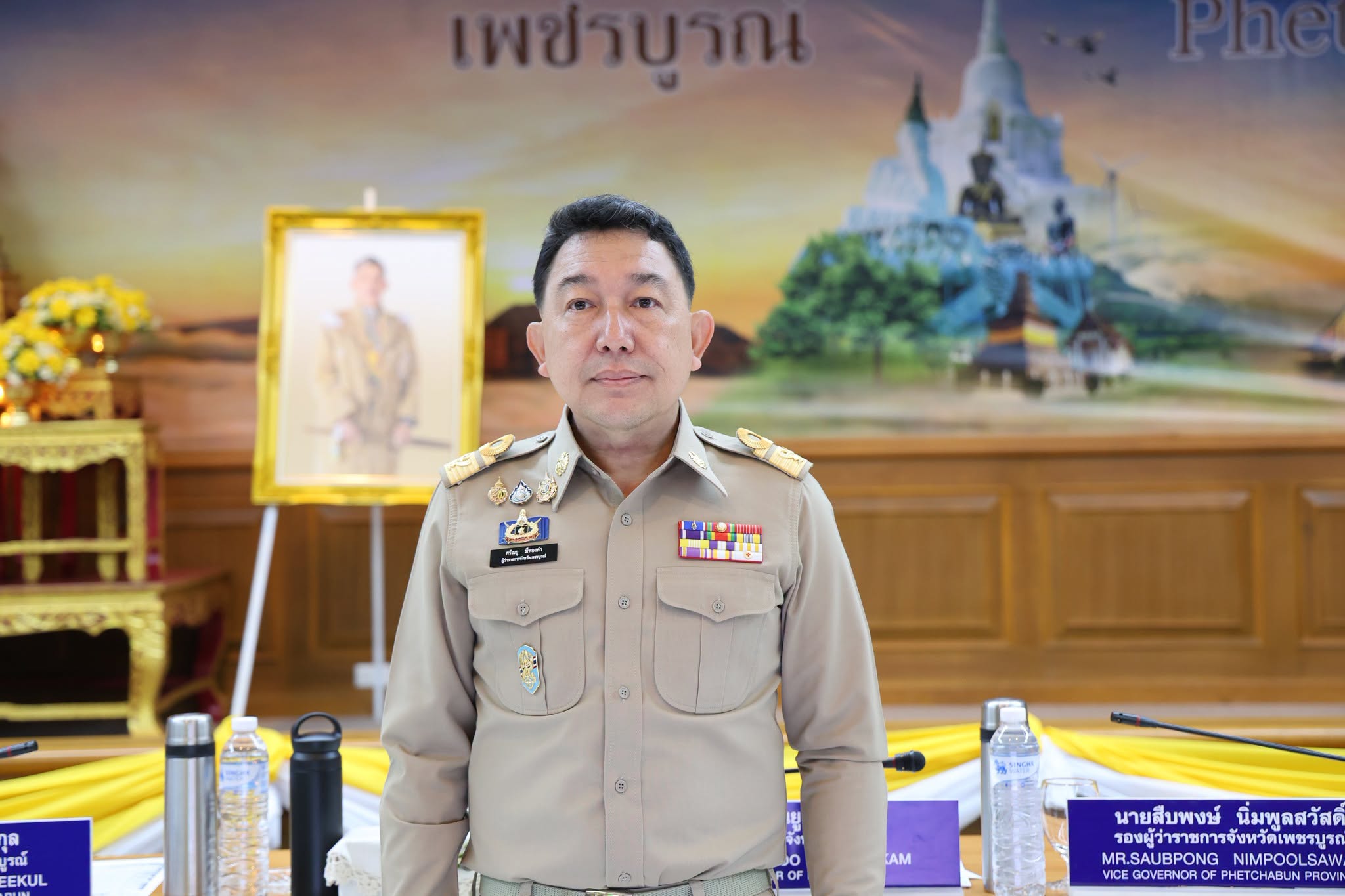 title - สำนักงานการปฏิรูปที่ดินจังหวัดเพชรบูรณ์ เข้าร่วมการประชุมคณะกรมการจังหวัดและหัวหน้าส่วนราชการ ครั้งที่ 10/2569 ติดตามภารกิจสำคัญและขับเคลื่อนการพัฒนาจังหวัด