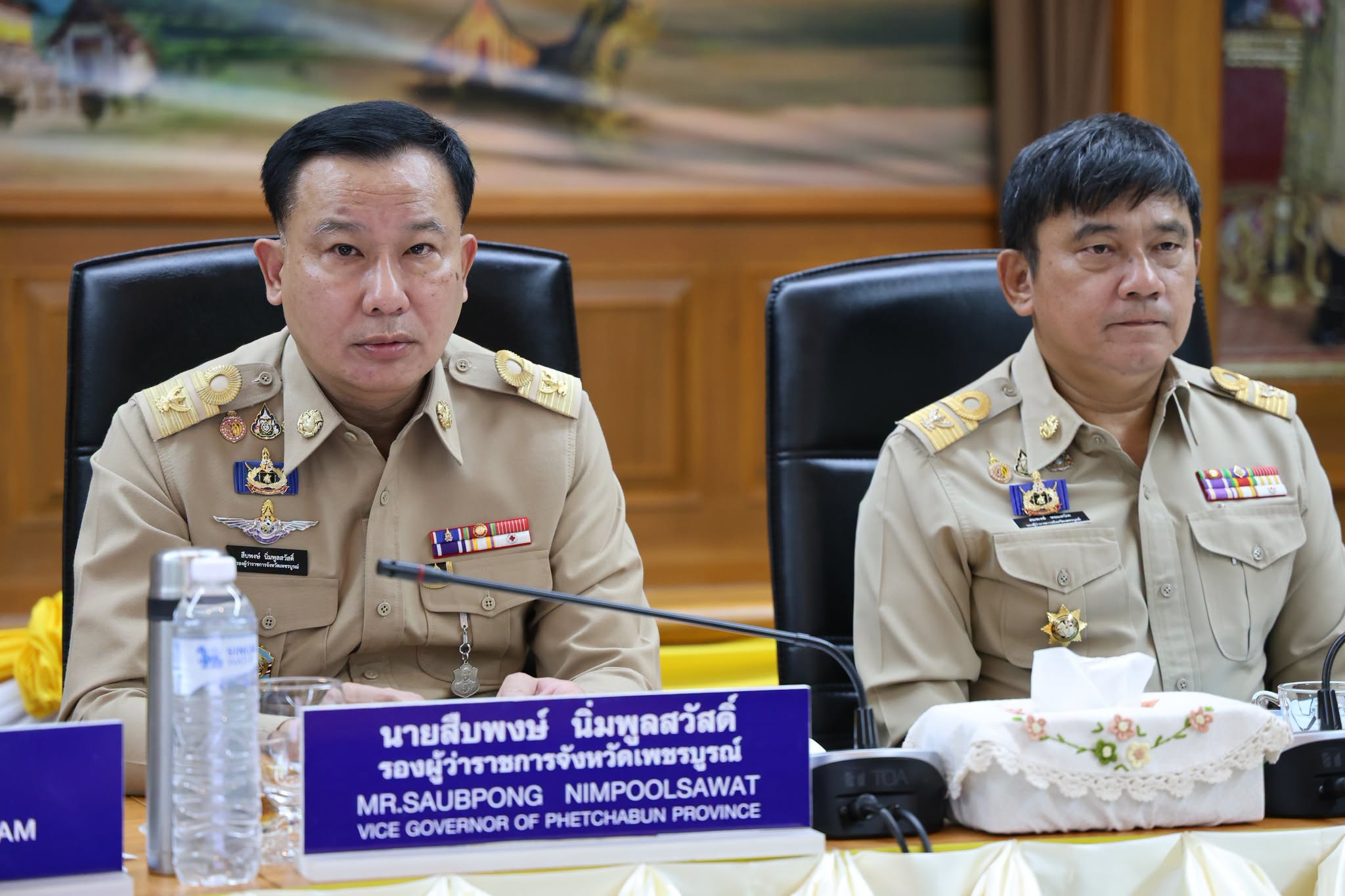 title - สำนักงานการปฏิรูปที่ดินจังหวัดเพชรบูรณ์ เข้าร่วมการประชุมคณะกรมการจังหวัดและหัวหน้าส่วนราชการ ครั้งที่ 10/2569 ติดตามภารกิจสำคัญและขับเคลื่อนการพัฒนาจังหวัด