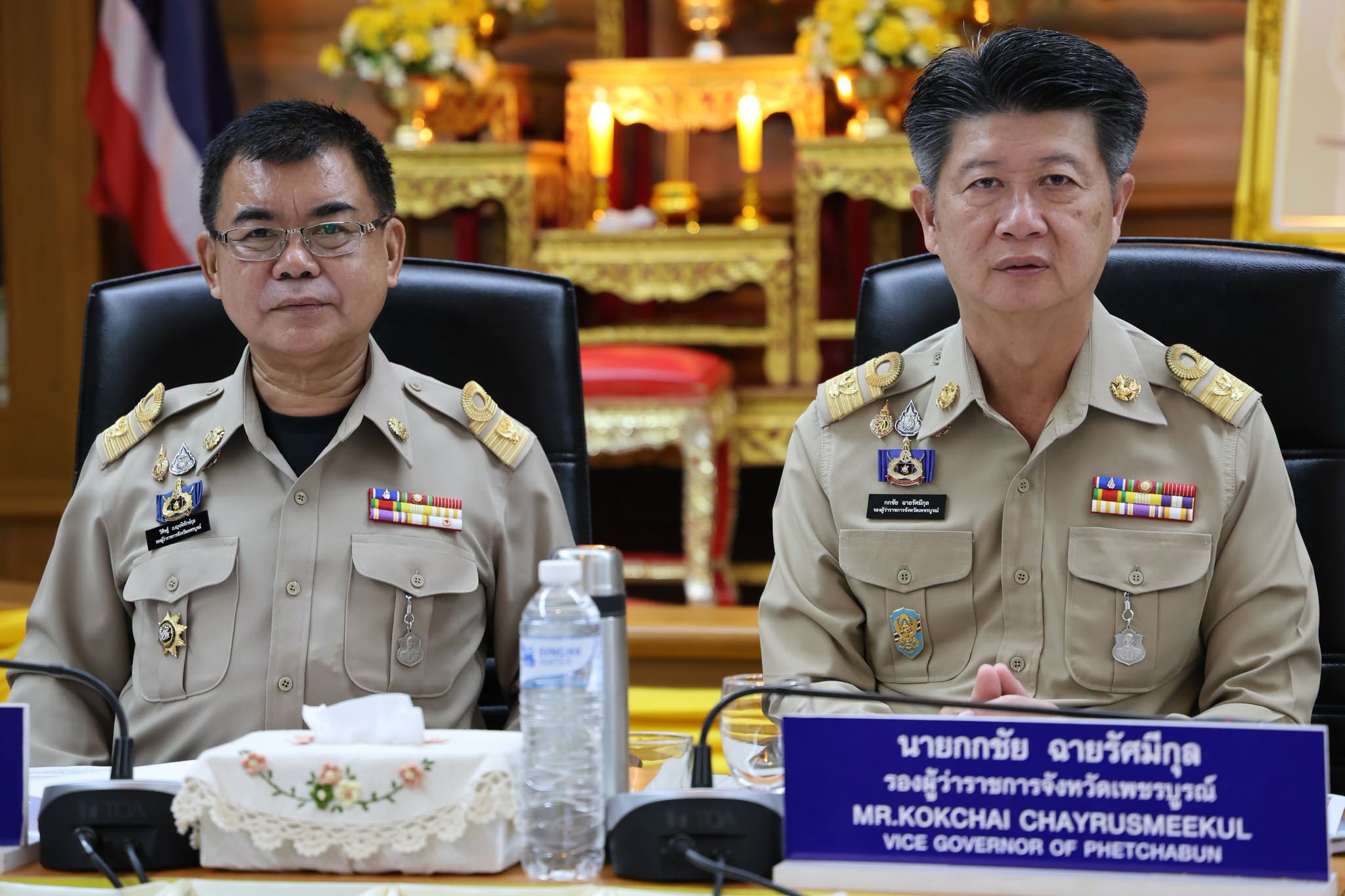 title - สำนักงานการปฏิรูปที่ดินจังหวัดเพชรบูรณ์ เข้าร่วมการประชุมคณะกรมการจังหวัดและหัวหน้าส่วนราชการ ครั้งที่ 10/2569 ติดตามภารกิจสำคัญและขับเคลื่อนการพัฒนาจังหวัด