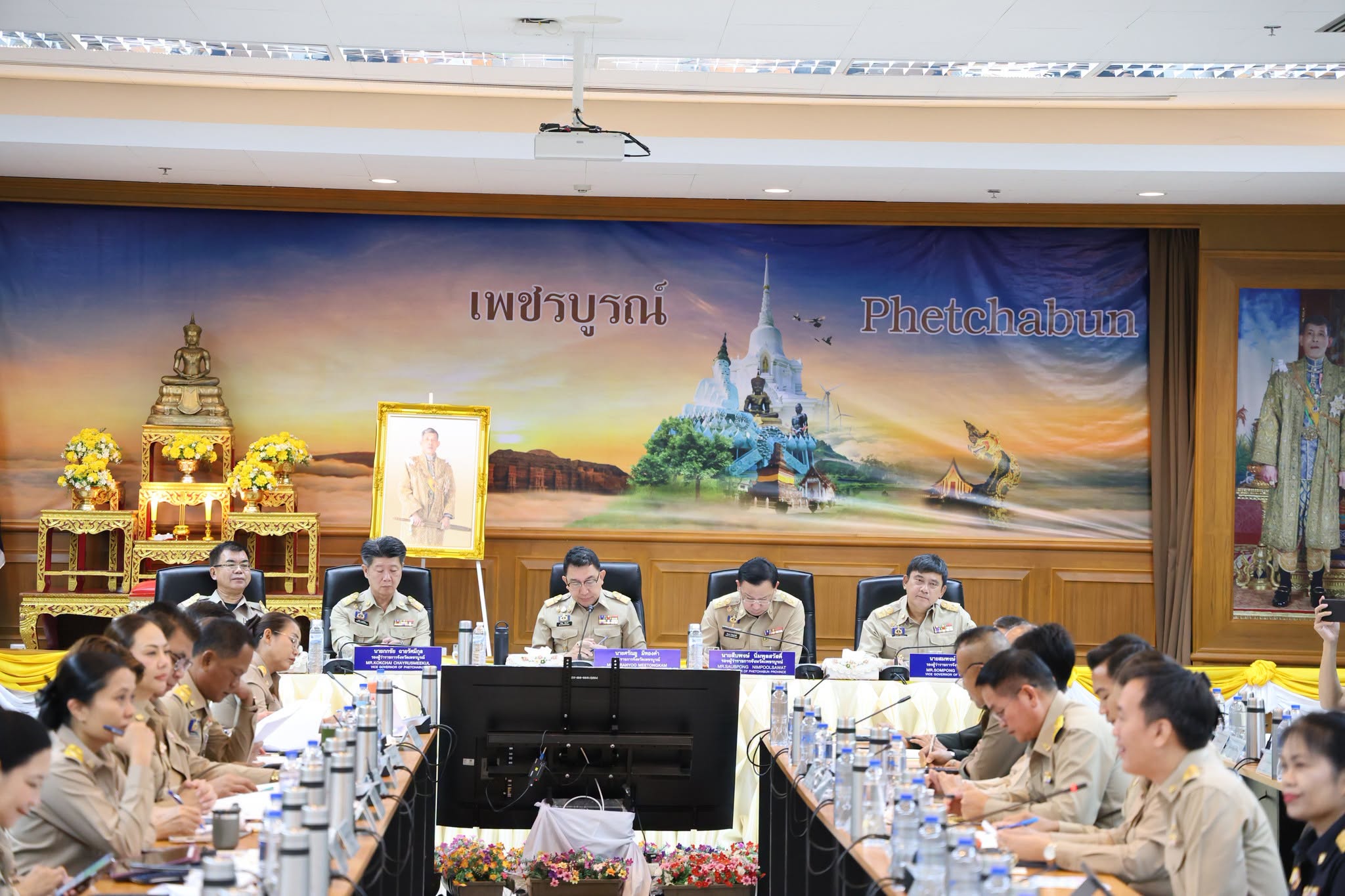 title - สำนักงานการปฏิรูปที่ดินจังหวัดเพชรบูรณ์ เข้าร่วมการประชุมคณะกรมการจังหวัดและหัวหน้าส่วนราชการ ครั้งที่ 10/2569 ติดตามภารกิจสำคัญและขับเคลื่อนการพัฒนาจังหวัด