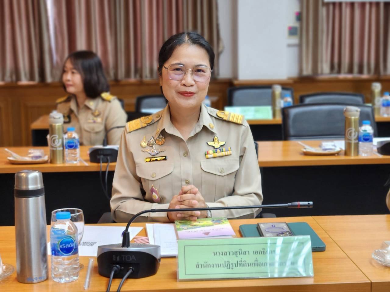 title - สำนักงานการปฏิรูปที่ดินจังหวัดเพชรบูรณ์ เข้าร่วมประชุมติดตามและขับเคลื่อนโครงการอันเนื่องมาจากพระราชดำริในพื้นที่ภาคเหนือและจังหวัดเพชรบูรณ์ 