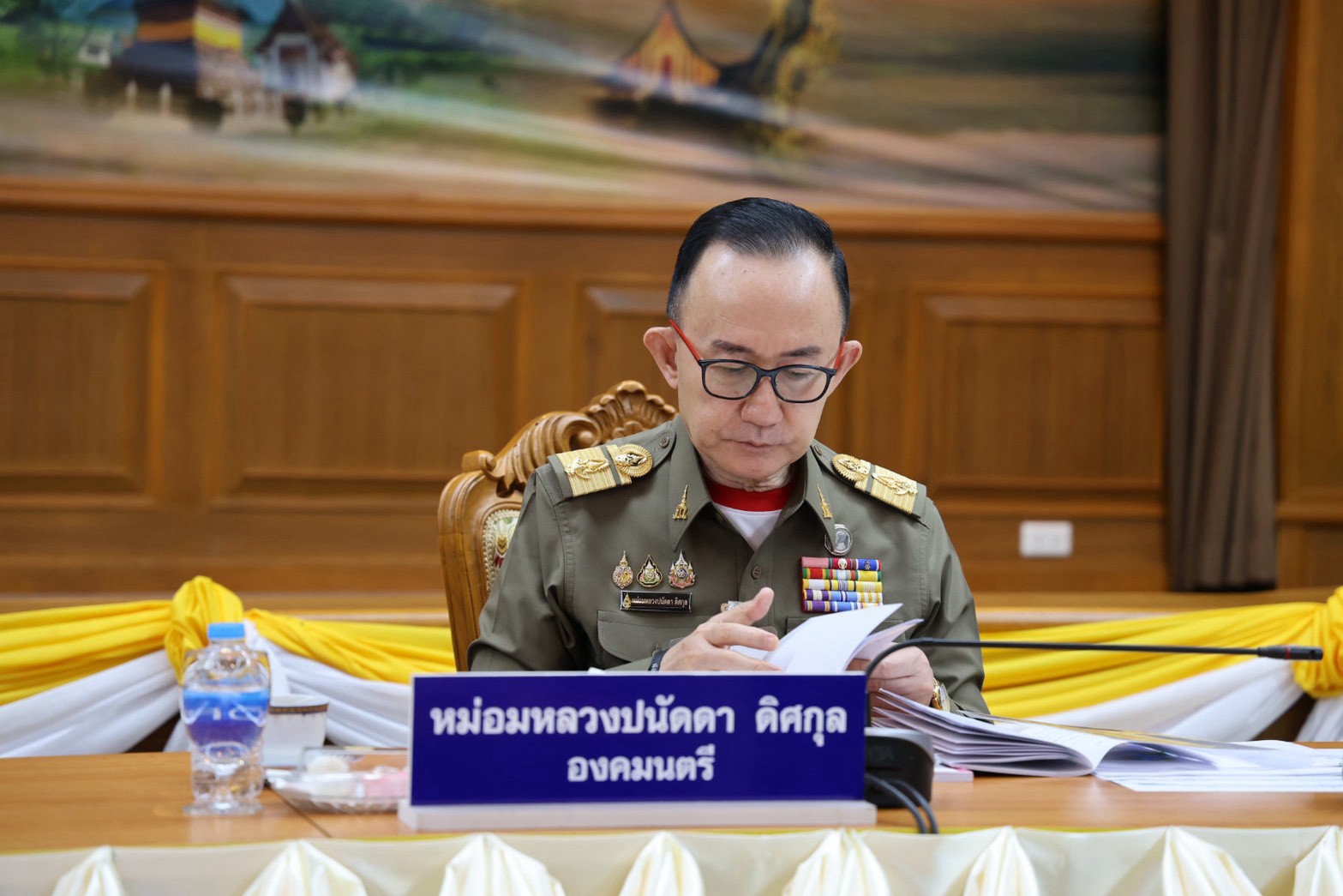 title - สำนักงานการปฏิรูปที่ดินจังหวัดเพชรบูรณ์ เข้าร่วมประชุมติดตามและขับเคลื่อนโครงการอันเนื่องมาจากพระราชดำริในพื้นที่ภาคเหนือและจังหวัดเพชรบูรณ์ 