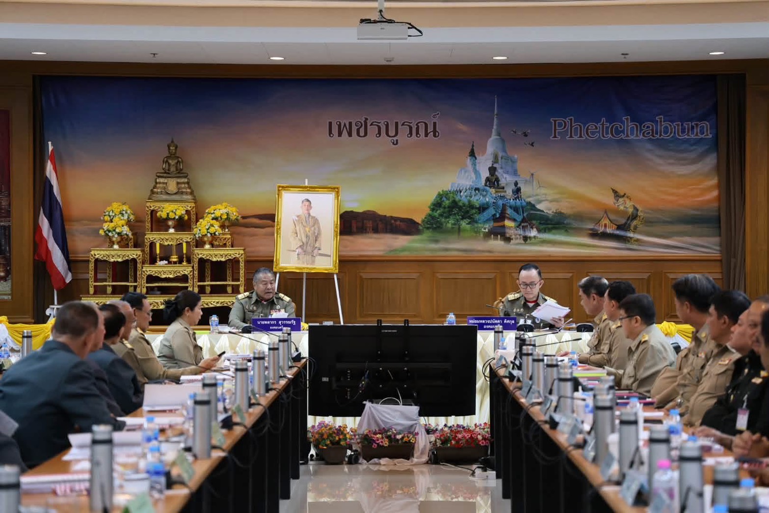 title - สำนักงานการปฏิรูปที่ดินจังหวัดเพชรบูรณ์ เข้าร่วมประชุมติดตามและขับเคลื่อนโครงการอันเนื่องมาจากพระราชดำริในพื้นที่ภาคเหนือและจังหวัดเพชรบูรณ์ 