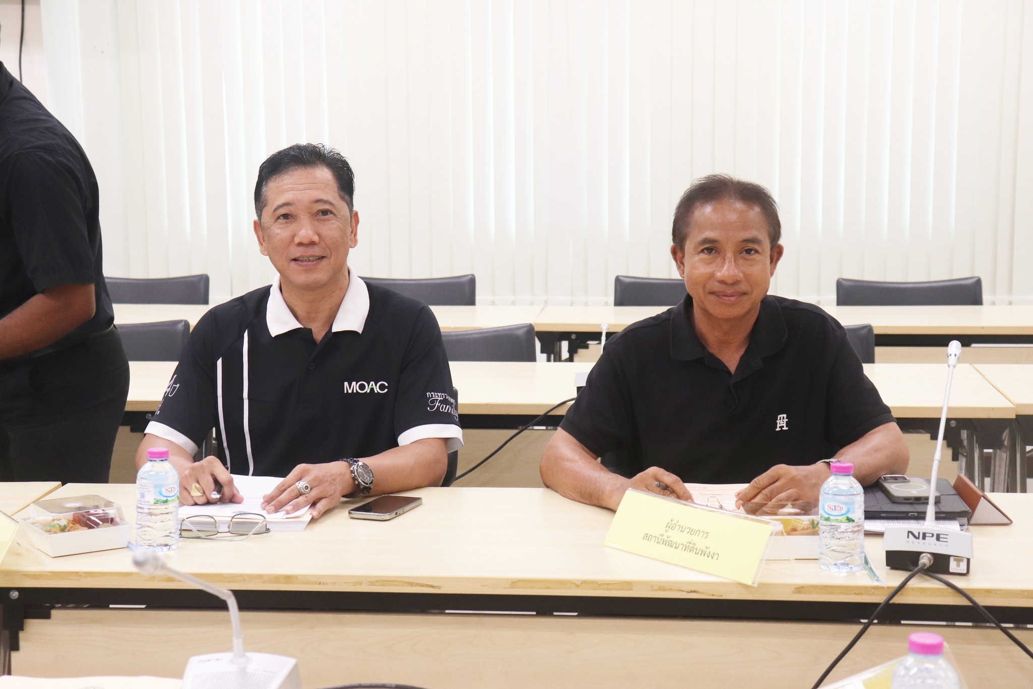 title - ส.ป.ก.พังงา จัดประชุมคณะกรรมการปฏิรูปที่ดินจังหวัดพังงา ครั้งที่1/2569 ณ ห้องประชุมเทพทาโร ชั้น 3 ศูนย์ราชการจังหวัดพังงา