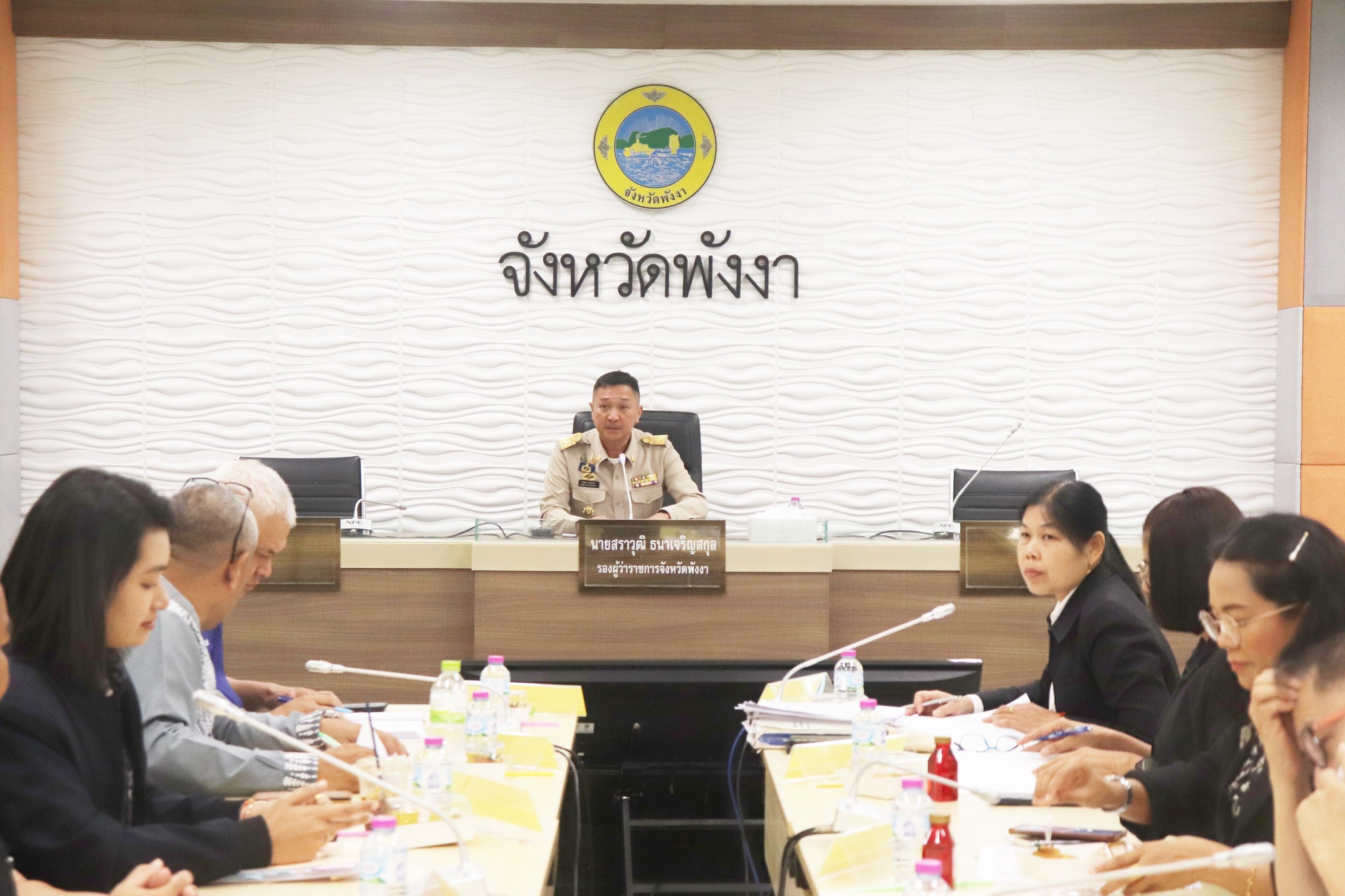 title - ส.ป.ก.พังงา จัดประชุมคณะกรรมการปฏิรูปที่ดินจังหวัดพังงา ครั้งที่1/2569 ณ ห้องประชุมเทพทาโร ชั้น 3 ศูนย์ราชการจังหวัดพังงา