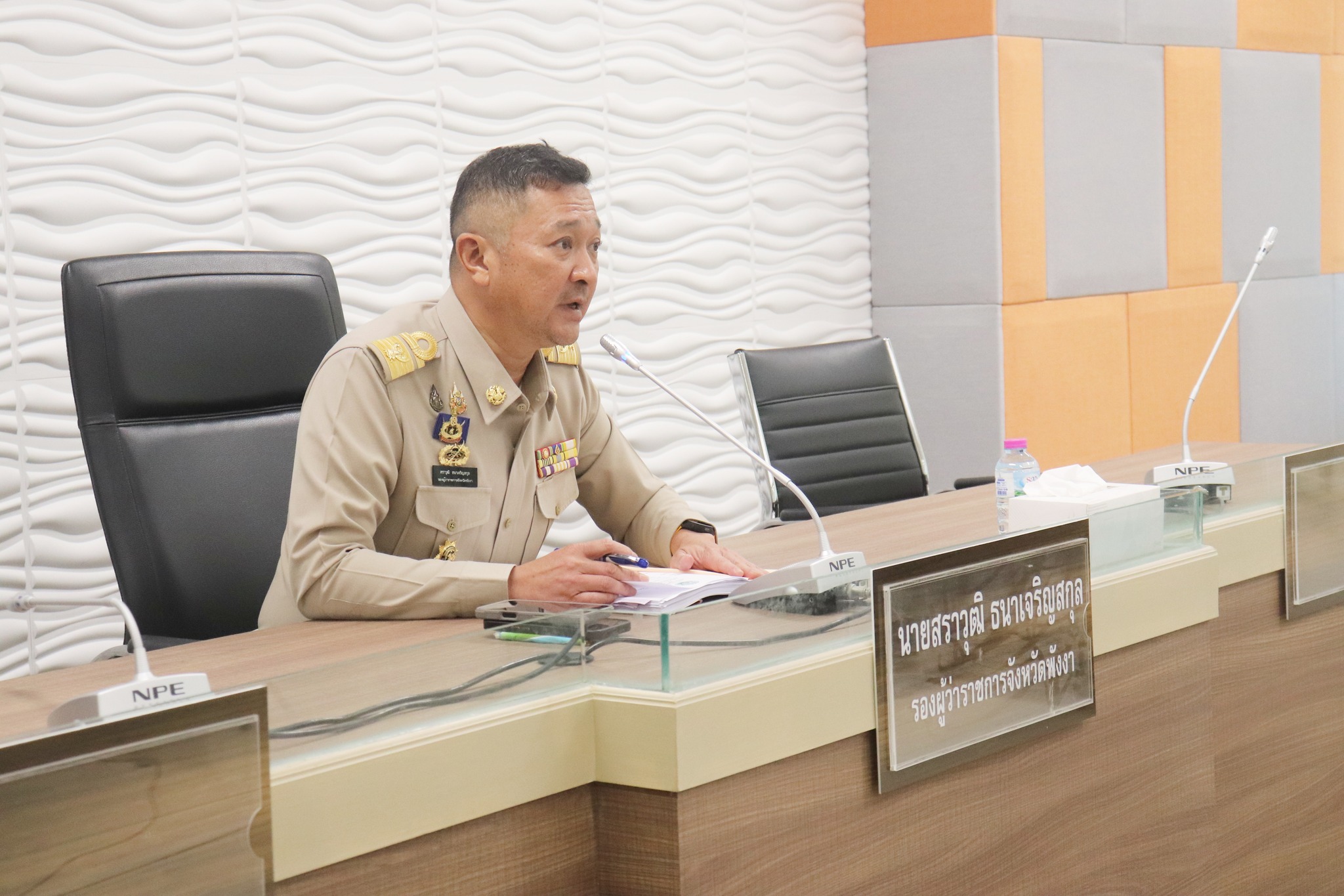 title - ส.ป.ก.พังงา จัดประชุมคณะกรรมการปฏิรูปที่ดินจังหวัดพังงา ครั้งที่1/2569 ณ ห้องประชุมเทพทาโร ชั้น 3 ศูนย์ราชการจังหวัดพังงา