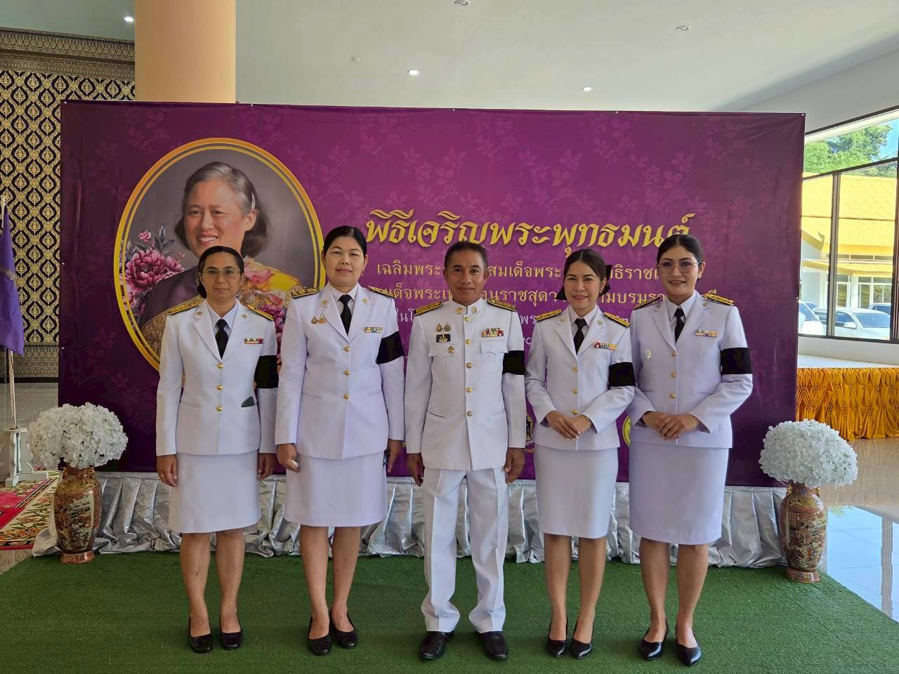 title - ส.ป.ก.พังงา ร่วมพิธีเจริญพระพุทธมนต์เฉลิมพระเกียรติ สมเด็จพระกนิษฐาธิราชเจ้า กรมสมเด็จพระเทพรัตนราชสุดาฯ สยามบรมราชกุมารี เนื่องในโอกาสวันคล้ายวันพระราชสมภพ 2 เมษายน 2569