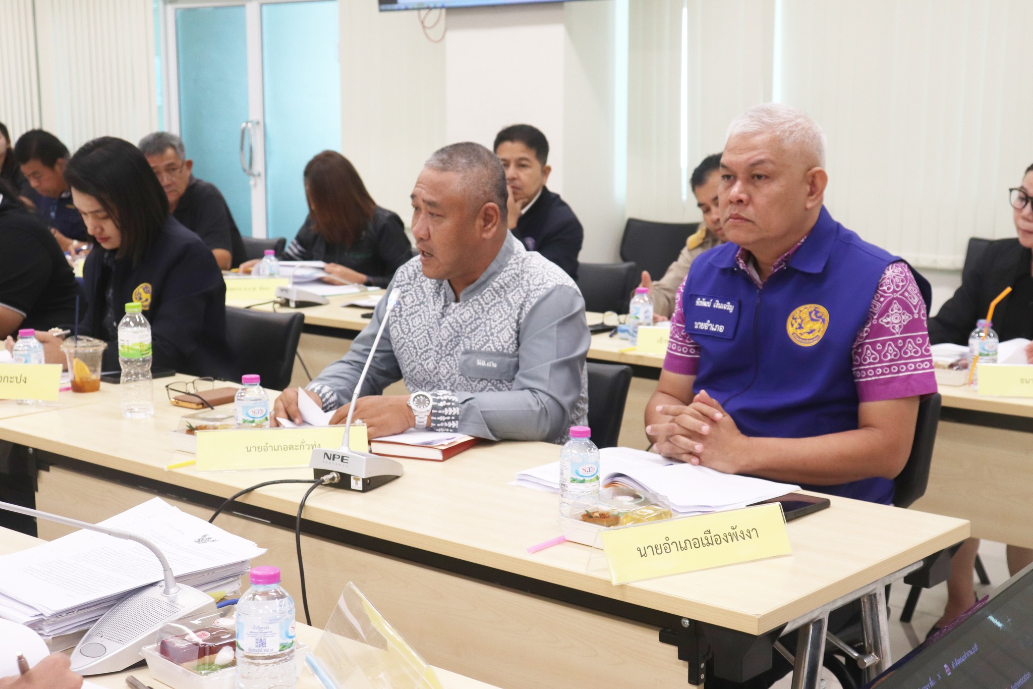 title - ส.ป.ก.พังงา จัดประชุมคณะกรรมการปฏิรูปที่ดินจังหวัดพังงา ครั้งที่1/2569 ณ ห้องประชุมเทพทาโร ชั้น 3 ศูนย์ราชการจังหวัดพังงา