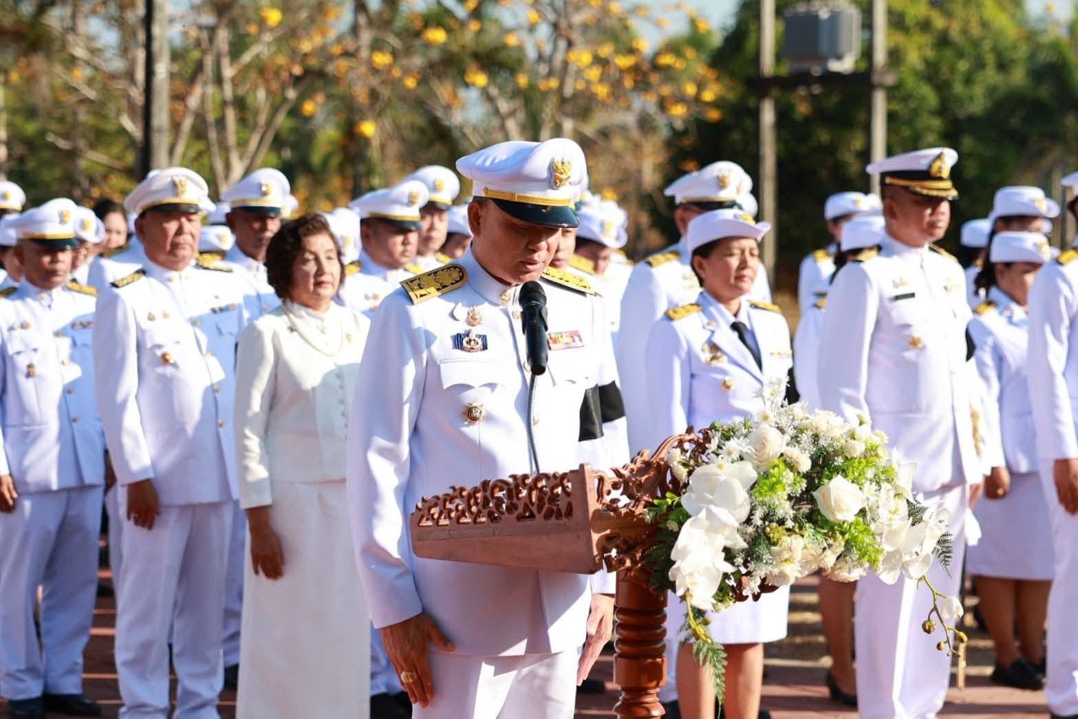 title - วางพานพุ่มดอกไม้ถวายราชสักการะ เนื่องใน 