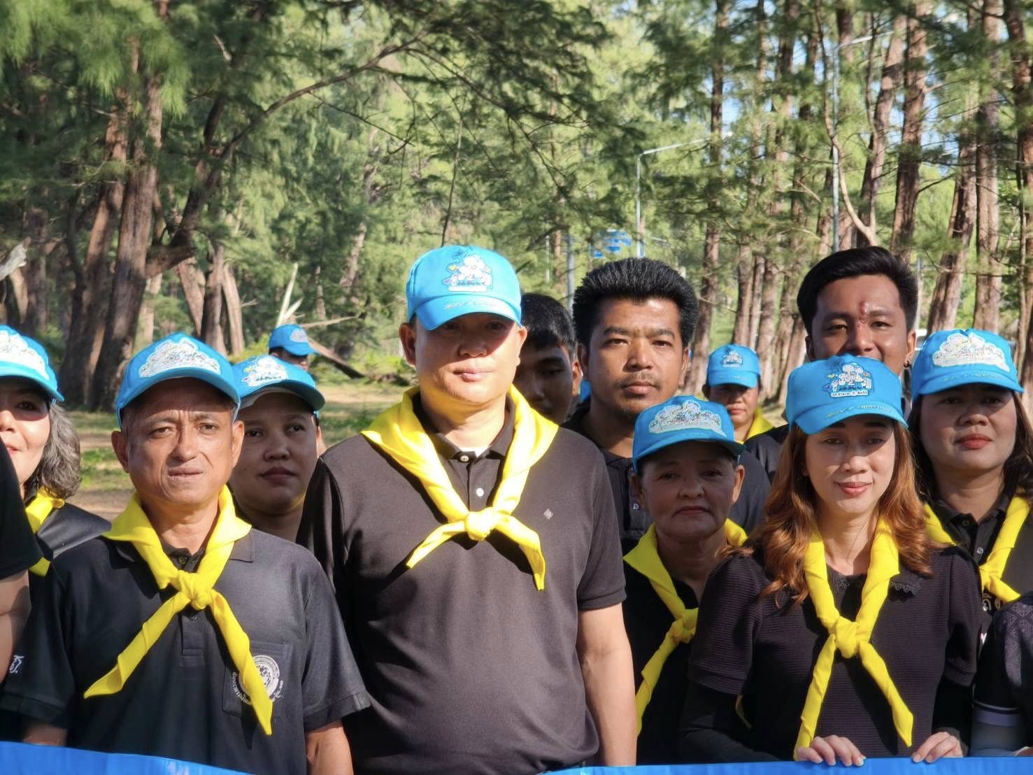 title - จิตอาสาพัฒนา เนื่องในโอกาสวันสำคัญของชาติไทย “วันพ่อขุนรามคำแหงมหาราช” 