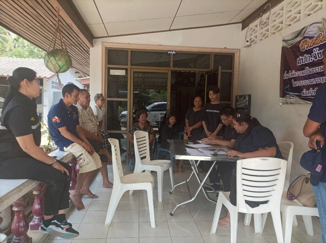 title - ส.ป.ก.พังงา ลงพื้นที่ หมู่ที่ 6 ตำบลทุ่งมะพร้าว ดำเนินการชี้แจงข้อเท็จจริงและข้อกฎหมายที่เกี่ยวกับเรื่องร้องทุกข์ต่อผู้ว่าราชการจังหวัดพังงา 