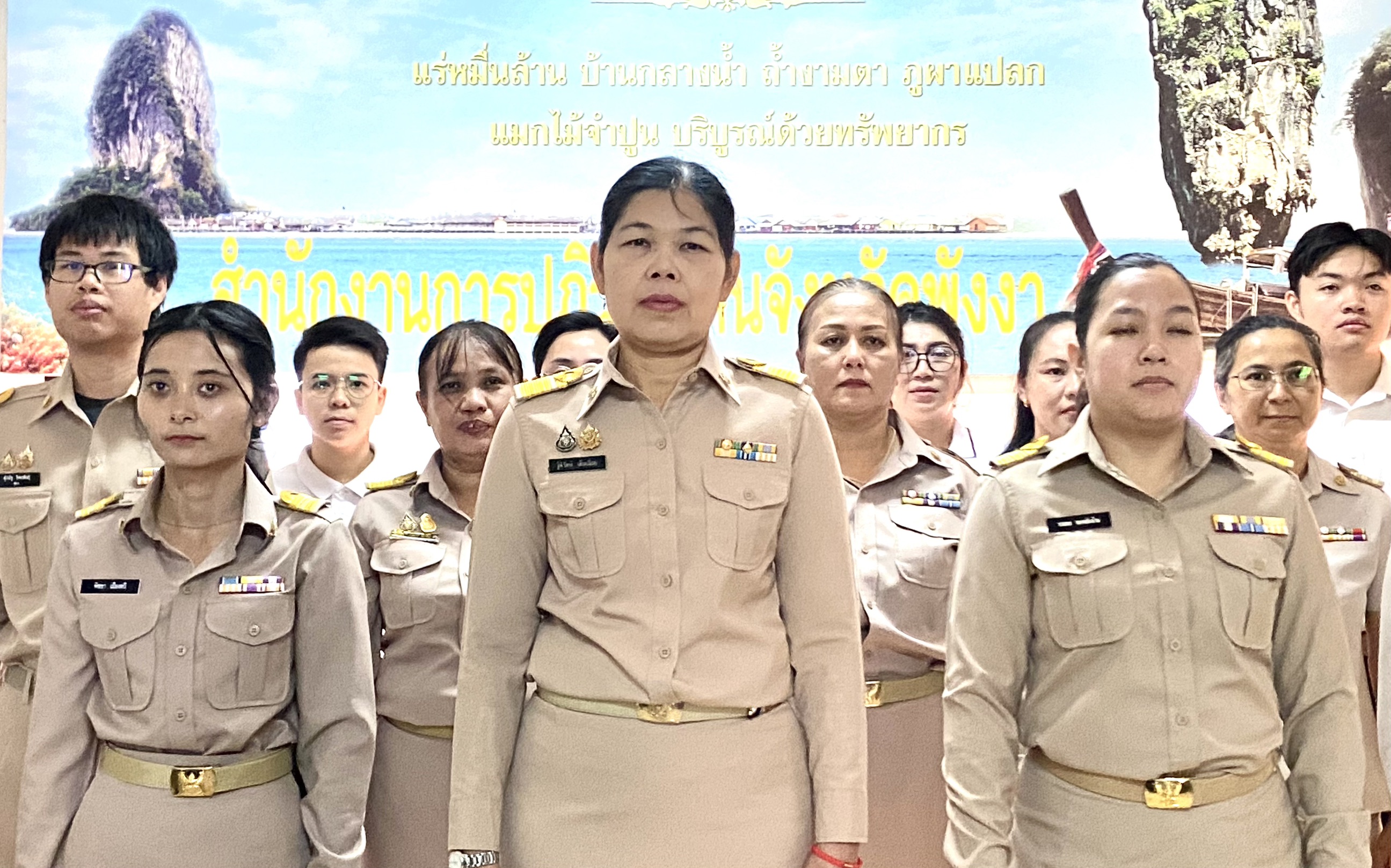 title - ประกาศเจตนารมณ์เป็นองค์กรคุณธรรม ประจำปีงบประมาณ พ.ศ. 2569 และแสดงออกเชิงสัญลักษณ์ ในการต่อต้านการทุจริต และนโยบาย No Gift Policy ไม่รับของขวัญและของกำนัลทุกชนิดจากการปฏิบัติหน้าที่ 