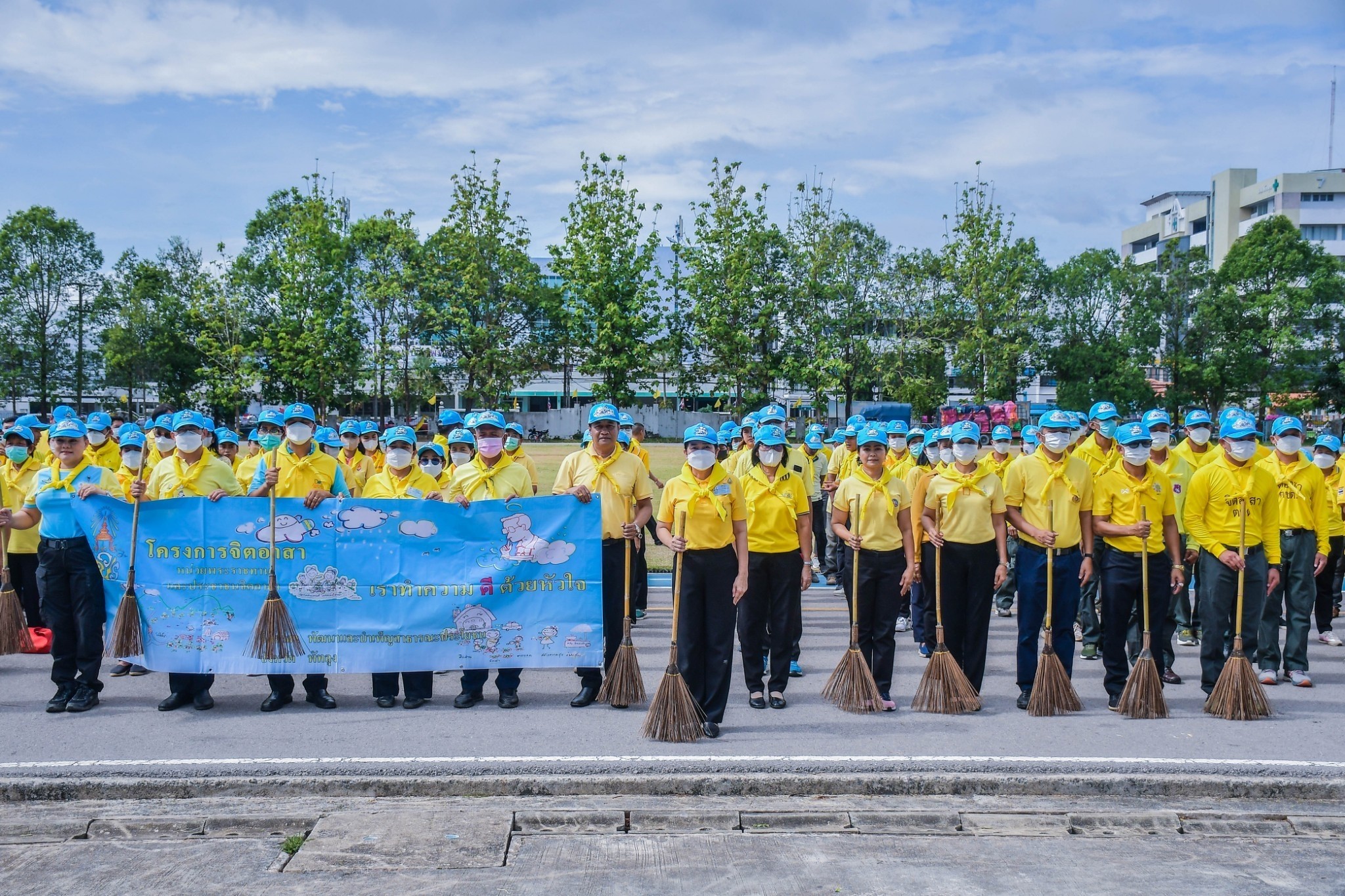 ร่วมกิจกรรมจิตอาสาปรับปรุงภูมิทัศน์บริเวณหน้าศาลากลางจังหวัดพัทลุง