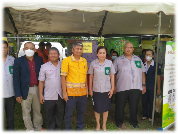 โครงการ “จังหวัดเคลื่อนที่ เสริมสร้างความจงรักภักดี สามัคคีปรองดอง บำบัดทุกข์ บำรุงสุข สร้างรอยยิ้มให้ประชาชน” 