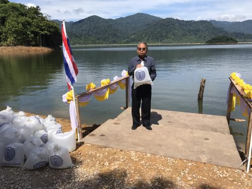 ปฏิรูปที่ดินจังหวัดพัทลุงเข้าร่วมพิธีปล่อยพันธ์ุสัตวน้ำเนื่องในวันประมงแห่งชาติ
