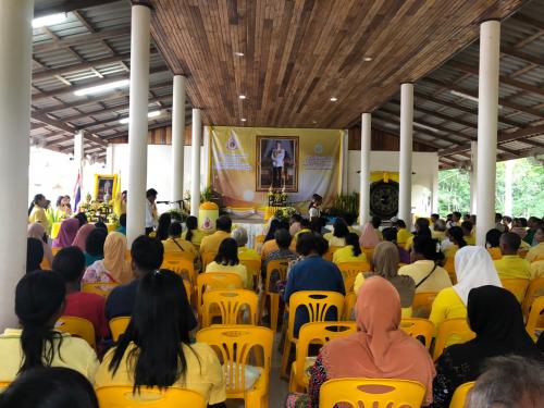 ส.ป.ก.พัทลุง เข้าร่วมโครงการคลินิกเกษตรเคลื่อนที่เฉลิมพระเกียรติ เนื่องในวันเฉลิมพระชนมพรรษา พระบาทสมเด็จพระวชิราเกล้าเจ้าอยู่หัว
