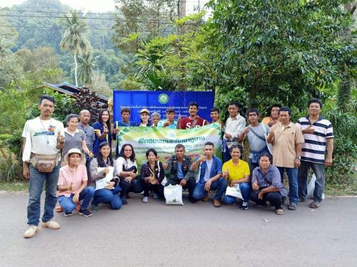 ฝึกอบรมและศึกษาดูงาน โครงการพัฒนาเกษตรกรปราดเปรื่อง (Smart  Farmer) กิจกรรมสร้างและพัฒนาเกษตรกรรุ่นใหม่ ปีงบประมาณ พ.ศ. 2563