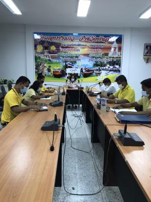 ประชุมคณะอนุกรรมการพิจารณากลั่นกรองและตรวจสอบการออกหนังสืออนุญาต              ให้เข้าทำประโยชน์ในเขตปฏิรูปที่ดิน (ส.ป.ก. 4-01) กรณีออกโดยผิดพลาดในสาระสำคัญ                  ครั้งที่ 1/2564