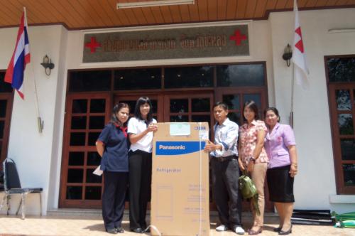 สัปดาห์รวมน้ำใจสู่กาชาด 