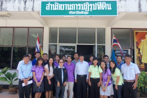 ผู้ตรวจราชการ ส.ป.ก.ตรวจเยี่ยม ส.ป.ก.พัทลุง  