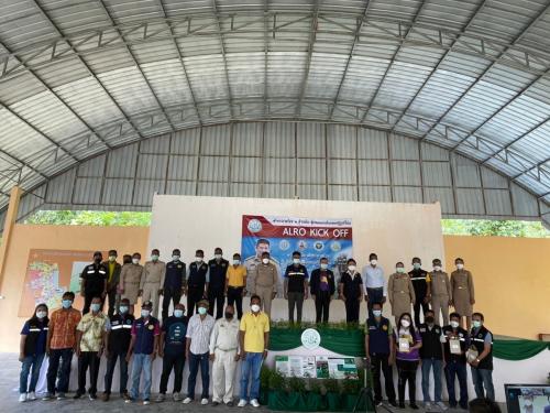 KICK OFF  ฟ้าทะลายโจร ๑ ล้านต้น สู่เกษตรกรในเขตปฏิรูปที่ดิน