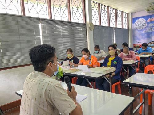สำนักงานการปฏิรูปที่ดินจังหวัดพัทลุง จัดอบรมเกษตรกร โครงการพัฒนาผู้แทนเกษตรกรในเขตปฏิรูปที่ดินจังหวัดพัทลุง ประจำปีงบประมาณ พ.ศ. 2565
