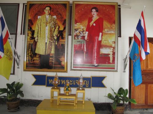 โครงการก่อสร้างศาลาที่พักเกษตรกรเพื่อเฉลิมพระเกียรติพระบาทสมเด็จพระเจ้าอยู่หัว