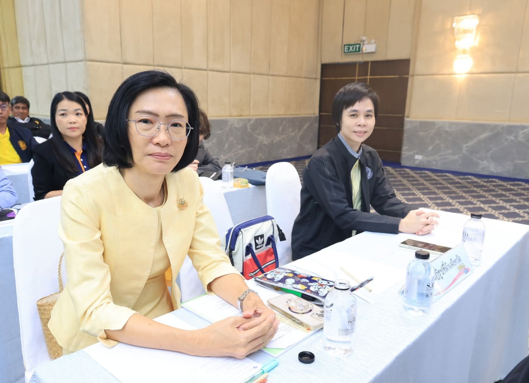 การสัมมนา เรื่องแนวทางและนโยบายการขับเคลื่อนงานของสำนักงานการปฏิรูปที่ดินเพื่อเกษตรกรรม (ส.ป.ก.) ประจำปีงบประมาณ 2569