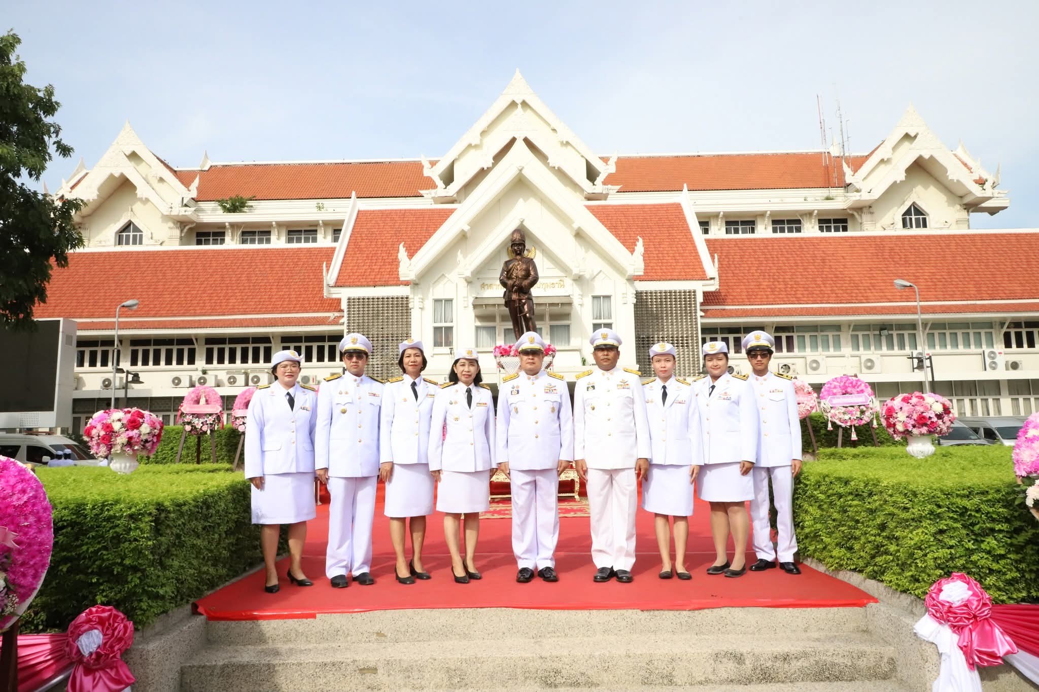 “วันปิยมหาราช