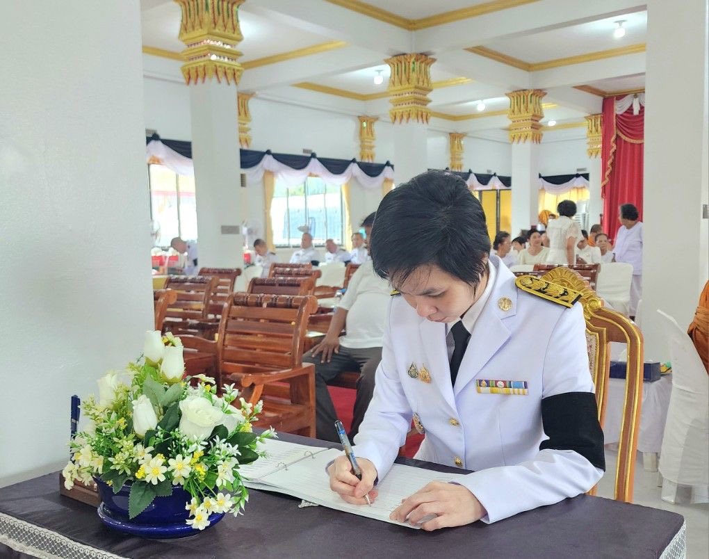 ธีบำเพ็ญกุศลทักษิณานุประทานอุทิศถวายพระราชกุศลแด่สมเด็จพระนางเจ้าสิริกิติ์ฯ