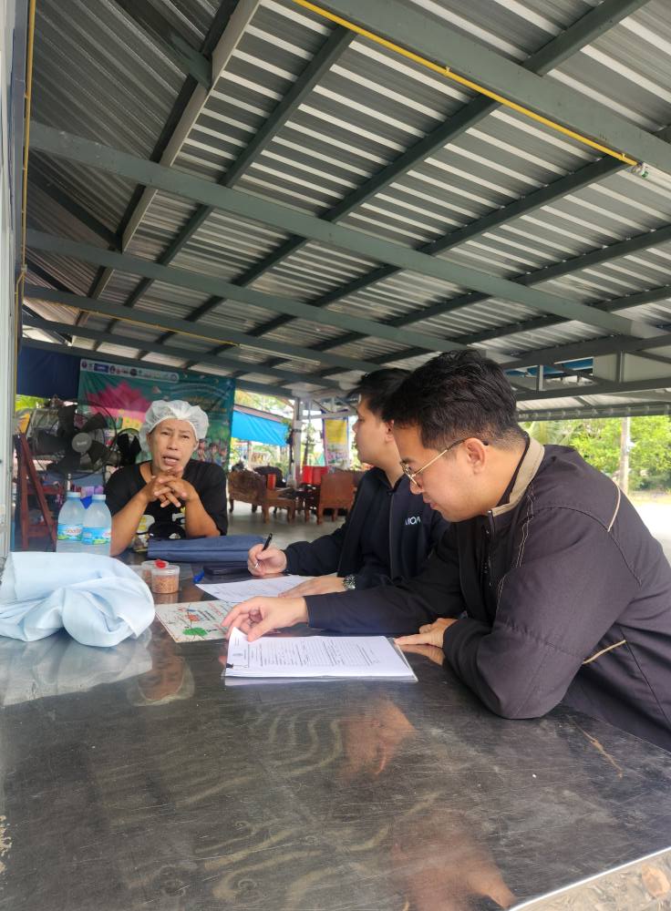 สำรวจกลุ่มเกษตรกรหรือกลุ่มวิสาหกิจชุมชนในเขตปฏิรูปที่ดิน ที่มีความต้องการโรงอบพลังงานแสงอาทิตย์ 