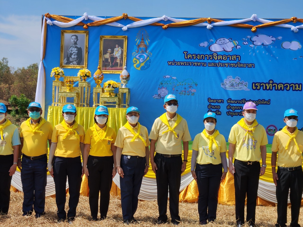จังหวัดปทุมธานี จัดกิจกรรมจิตอาสา “เราทำความ ดี ด้วยหัวใจ” ร่วมกันปลูกต้นไม้ ปรับปรุงภูมิทัศน์ สถานปฏิบัติธรรมสมเด็จพระสังฆราช เนื่องในวันพระบาทสมเด็จพระปกเกล้าเจ้าอยู่หัว