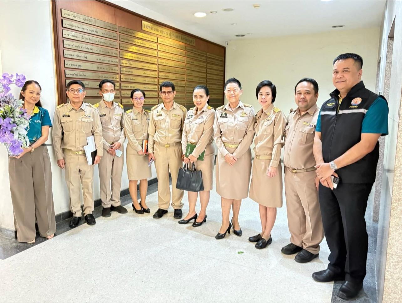 ปฏิรูปที่ดินจังหวัดปทุมธานี ร่วมแสดงความยินดีกับ นายเอกวิทย์ มีเพียร ในโอกาสเข้ารับตำแหน่ง ผู้ว่าราชการจังหวัดปทุมธานี และร่วมประชุมรับมอบนโยบาย