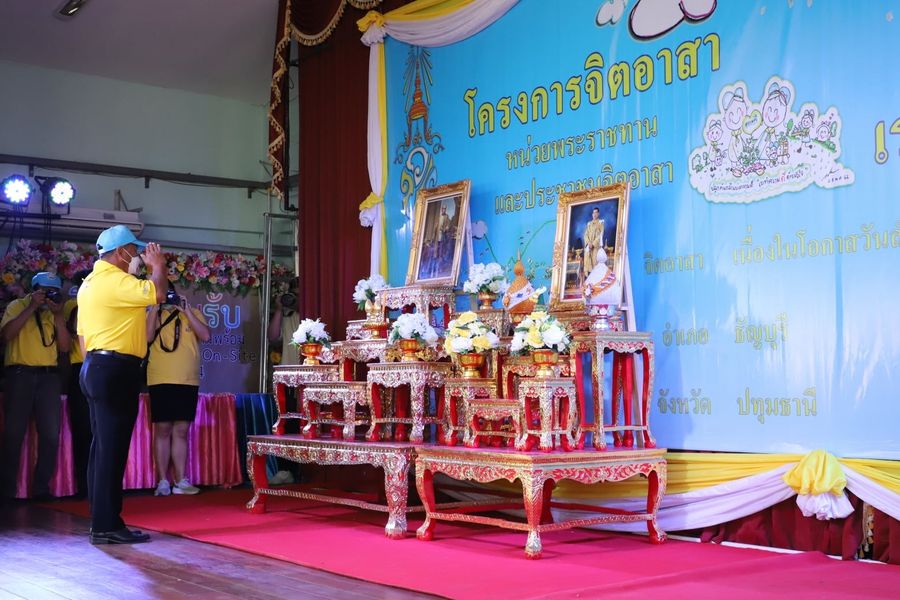 จิตอาสาพระราชทาน จังหวัดปทุมธานี จัดกิจกรรมจิตอาสาพัฒนาเนื่องในโอกาสวันคล้ายวันพระราชสมภพพระบาทสมเด็จพระพุทธเลิศหล้านภาลัย