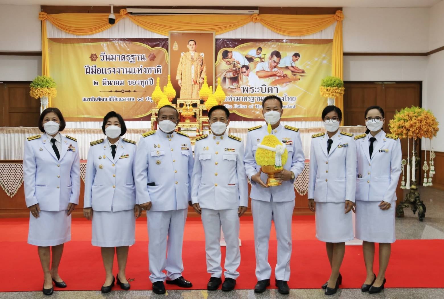 จังหวัดปทุมธานี จัดพิธีถวายราชสักการะ “พระบิดาแห่งมาตรฐานการช่างไทย”เนื่องในวันมาตรฐานฝีมือแรงงานแห่งชาติ 2565