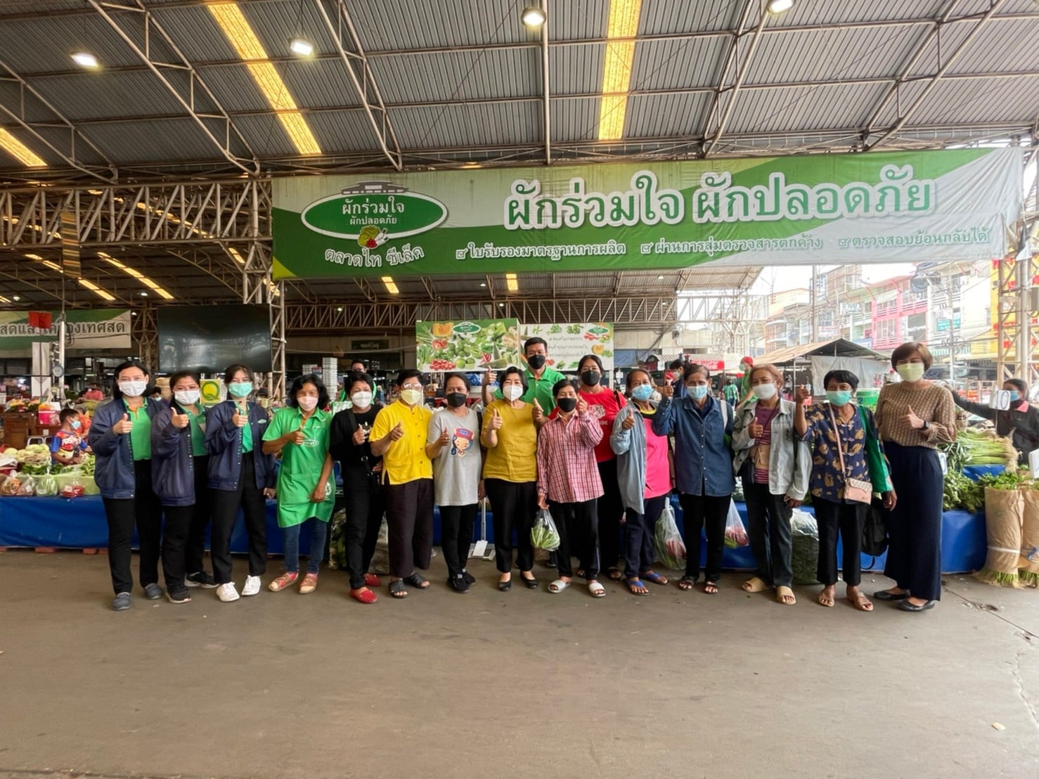 นางสุภา อินทปัชฌาย์ ปฏิรูปที่ดินจังหวัดปทุมธานี มอบหมายกลุ่มยุทธศาสตร์และการปฏิรูปที่ดิน ดำเนินการจัดฝึกอบรมศึกษาดูงานโครงการส่งเสริมและพัฒนาเกษตรทฤษฎีใหม่ในเขตปฏิรูปที่ดิน ปีงบประมาณ พ.ศ. 2565 ขั้นที่ 3 พัฒนาคุณภาพสินค้าและมาตรฐาน เพื่อพัฒนาองค์ความรู้หลักสูตรการสร้างมาตรฐาน การผลิตและพัฒนาบรรจุภัณฑ์เพื่อพัฒนาคุณภาพสินค้าและการสร้างมาตรฐานที่เป็นที่ยอมรับ รวมทั้งดำเนินการในด้านการผลิตและการตลาดเพื่อให้กลุ่มมีความเข้มแข็ง สามารถร่วมการบริหารจัดการผลผลิตและการตลาดของกลุ่มได้เป็นอย่างดี ส่งเสริมให้มีการเชื่อมโยงเครือข่ายกิจกรรมทั้งภายใน/ภายนอก สินค้าได้มาตรฐาน เปิดโอกาสให้มีช่องทางการจัดจำหน่ายที่หลากหลาย มีแหล่งเงินทุนเพื่อการดำเนินกิจกรรมร่วมกัน