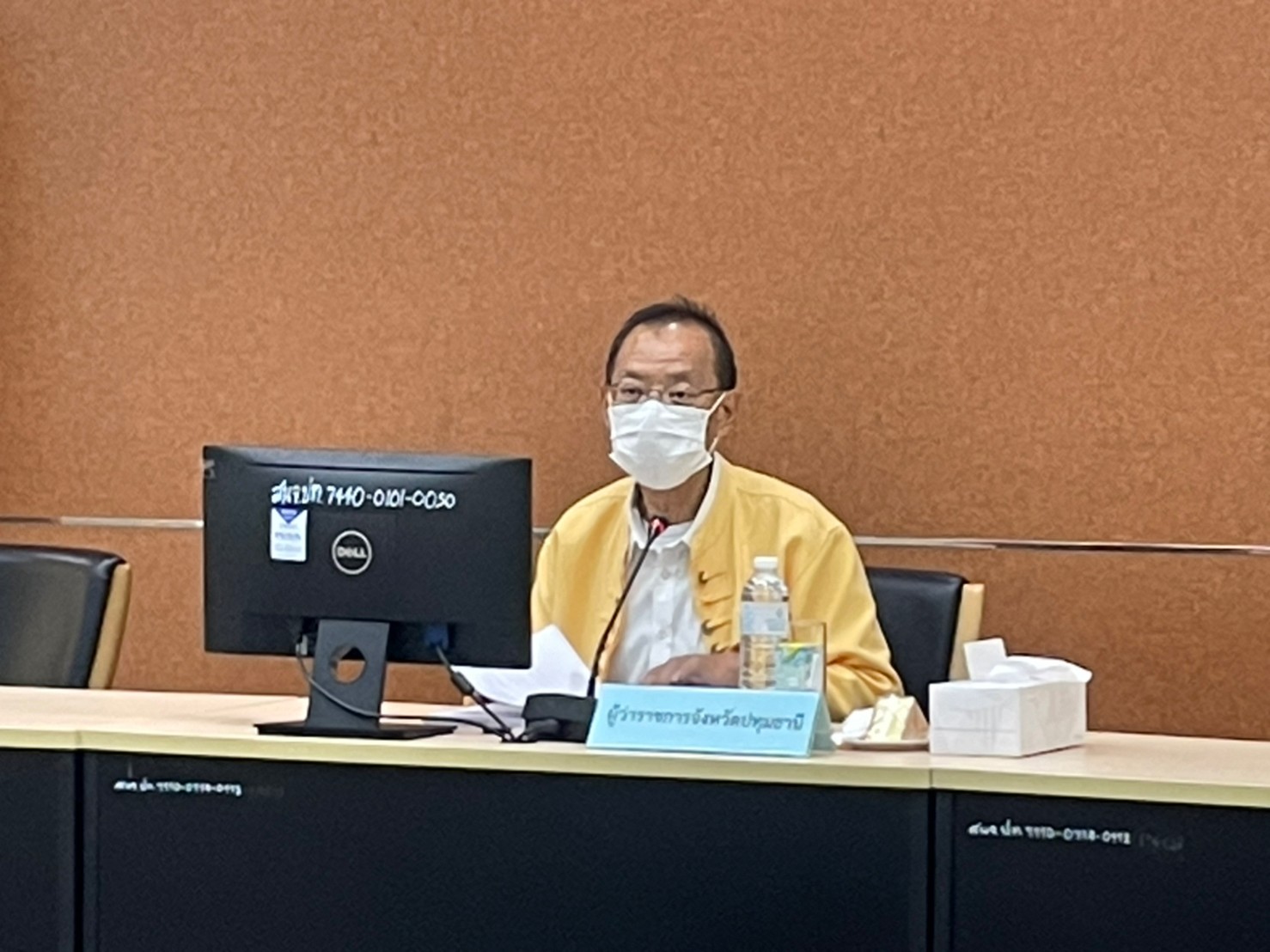 สำนักงานการปฏิรูปที่ดินจังหวัดปทุมธานี ได้จัดประชุมคณะกรรมการปฏิรูปที่ดินจังหวัดปทุมธานี ครั้งที่ 1/2565 (ข่าวแชร์)