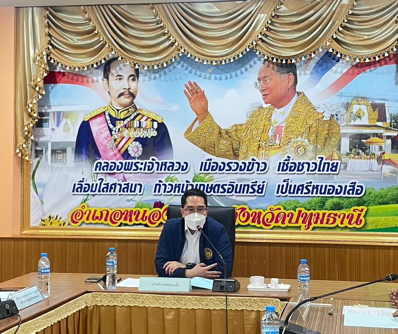 วันที่ 17 มิ.ย. 2565 สำนักงานการปฏิรูปที่ดินจังหวัดปทุมธานี (ส.ป.ก.ปทุมธานี) ได้จัดประชุมคณะอนุกรรมการ เพื่อทำหน้าที่พิจารณาความเหมาะสมของที่ดินและให้ความเห็นเกี่ยวกับราคาที่ดินที่จะดำเนินการจัดซื้อ ครั้งที่ 1/2565 ณ ห้องประชุมอำเภอหนองเสือ จ.ปทุมธานี