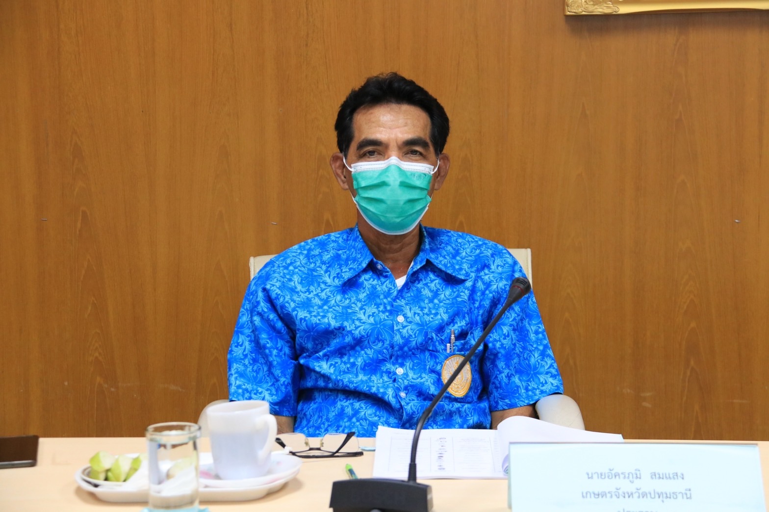 จังหวัดปทุมธานี ได้จัดประชุมคณะกรรมการบริหารงานอาสาสมัครเกษตรจังหวัดปทุมธานี ปี 2565 (ข่าวแชร์)