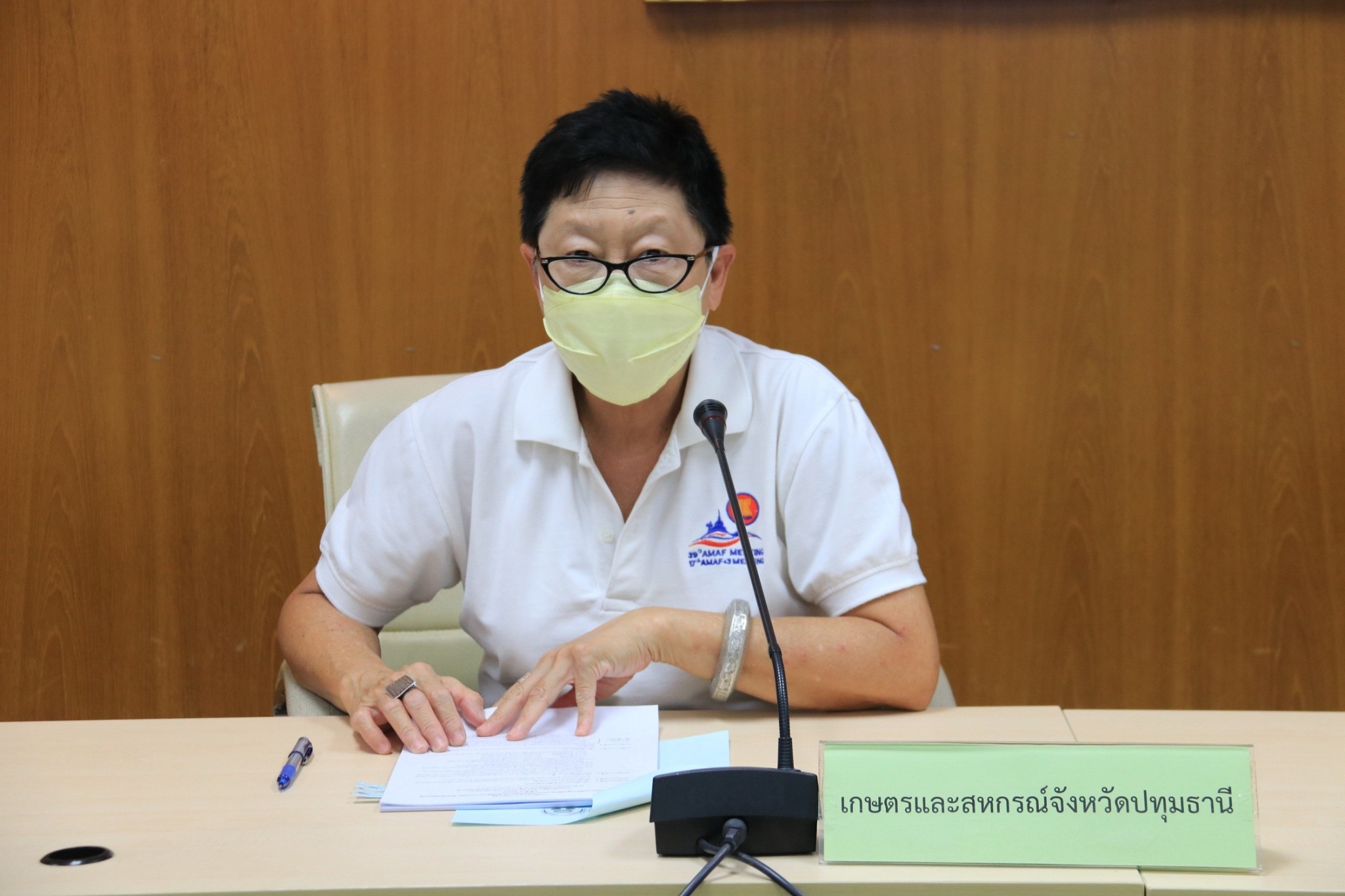 วันที่ 9 มิ.ย. 2565 สำนักงานเกษตรและสหกรณ์จังหวัดปทุมธานี ได้จัดประชุมคณะกรรมการบริหารศูนย์ติดตามและแก้ไขปัญหาภัยพิบัติด้านการเกษตรจังหวัดปทุมธานี 