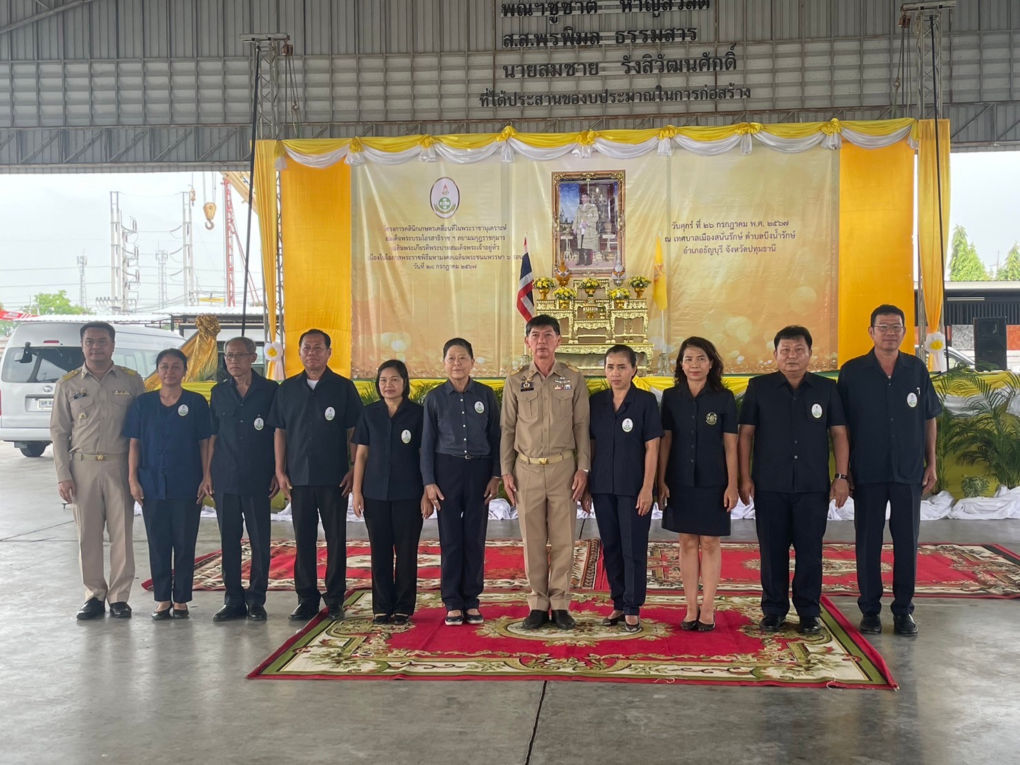 ส.ป.ก.ปทุมธานี เข้าร่วมโครงการคลินิกเกษตรเคลื่อนที่ในพระราชานุเคราะห์ สมเด็จพระบรมโอรสาธิราชฯ สยามมกุฎราชกุมาร เฉลิมพระเกียรติมหามงคลเฉลิมพระชนมพรรษา 6 รอบ 28 กรกฎาคม 2567