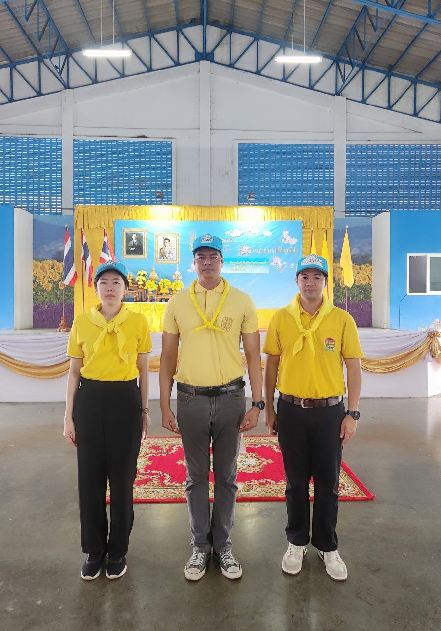 ส.ป.ก.ปทุมธานี เข้าร่วมกิจกรรมจิตอาสา โดยมีนายคมสัน ญาณวัฒนา รองผู้ว่าราชการจังหวัดปทุมธานี เป็นประธานเปิดกิจกรรมจิตอาสา “เราทำความดี ด้วยหัวใจ” เนื่องในวันคล้ายวันสวรรคตสมเด็จพระมหิตลาธิเบศรอดุลยเดชวิกรม พระบรมราชชนก (วันมหิดล) ณ โรงเรียนองค์การบริหารส่วนตำบลบึงคำพร้อย ตำบลบึงคำพร้อย อำเภอลำลูกกา จังหวัดปทุมธานี