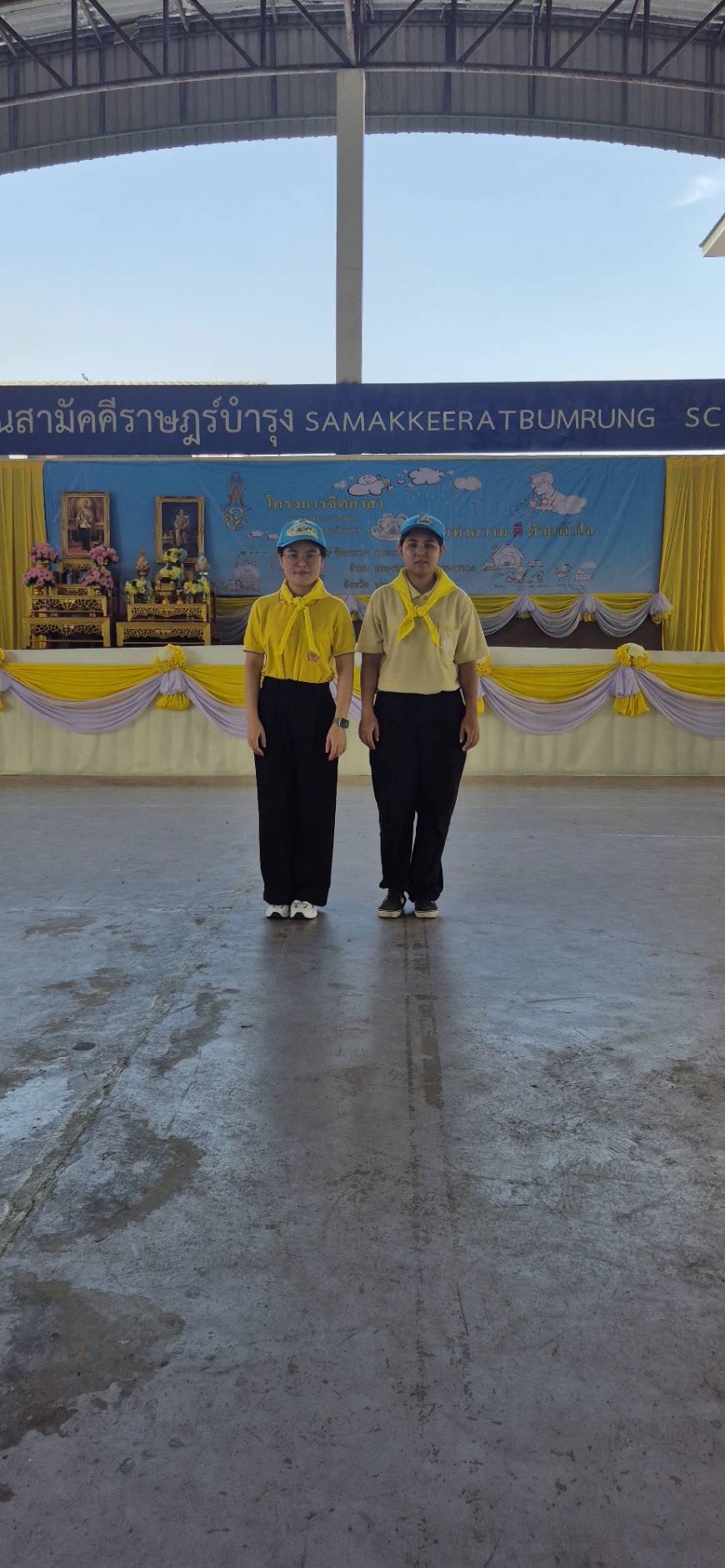 ส.ป.ก.ปทุมธานี เข้าร่วมกิจกรรมจิตอาสา “เราทำความ ดี ด้วยหัวใจ” เนื่องในวันคล้ายวันสวรรคตพระบาทสมเด็จพระจุลจอมเกล้าเจ้าอยู่หัว (วันปิยมหาราช)