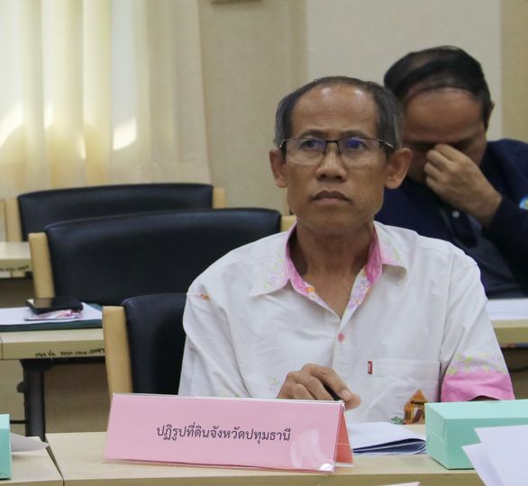 ส.ป.ก.ปทุมธานี เข้าร่วมประชุมคณะอนุกรรมการทรัพยากรน้ำจังหวัดปทุมธานี ครั้งที่ 6/2567