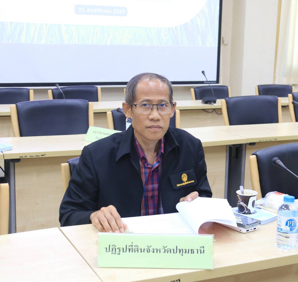 ส.ป.ก.ปทุมธานี เข้าร่วมประชุมคณะอนุกรรมการพัฒนาการเกษตรและสหกรณ์จังหวัดปทุมธานี (อ.พ.ก.) ครั้งที่ 3/2567