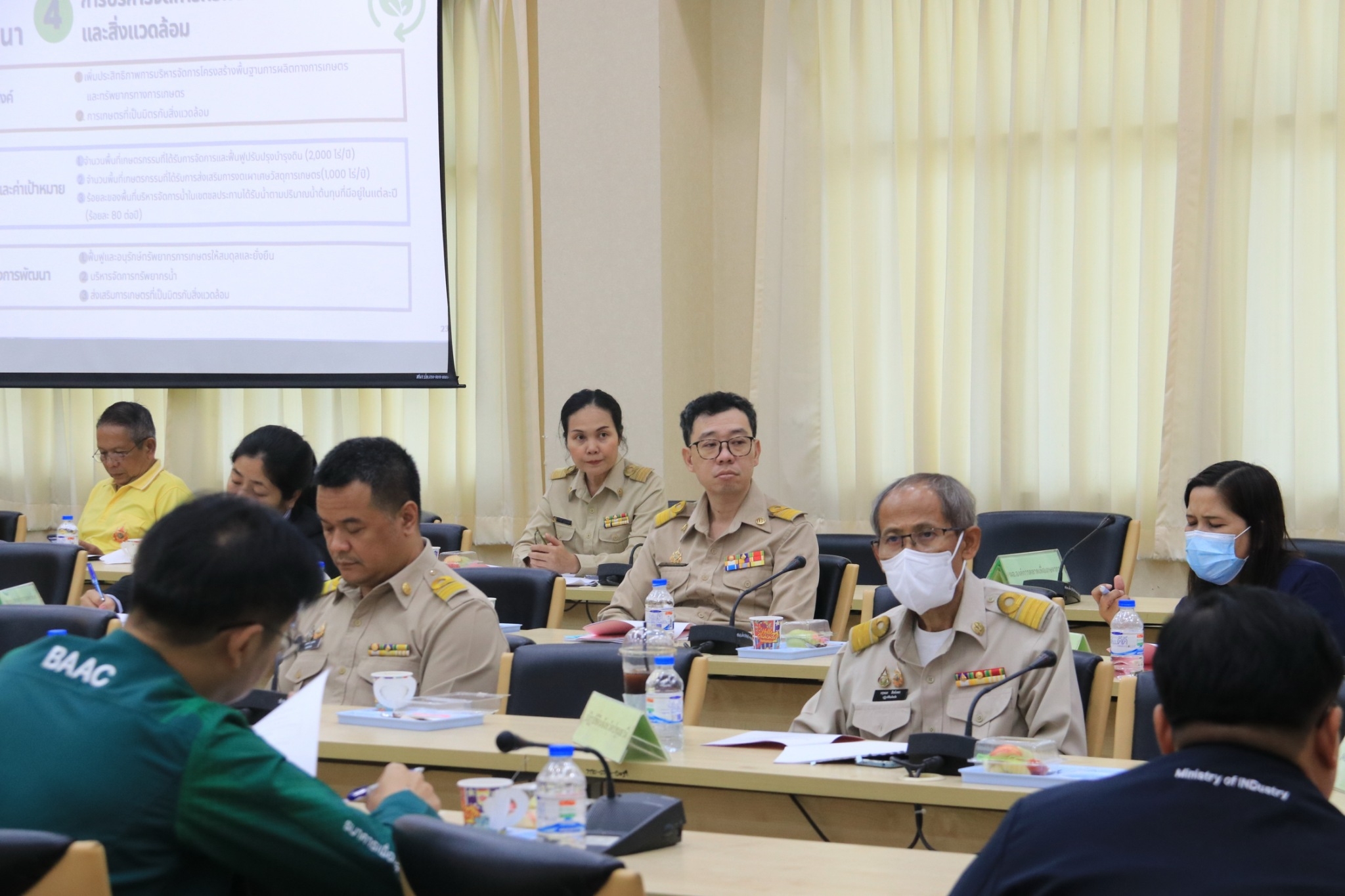 ส.ป.ก.ปทุมธานี เข้าร่วมประชุมคณะอนุกรรมการพัฒนาการเกษตรและสหกรณ์จังหวัดปทุมธานี (อ.พ.ก.) ครั้งที่ 2/2567