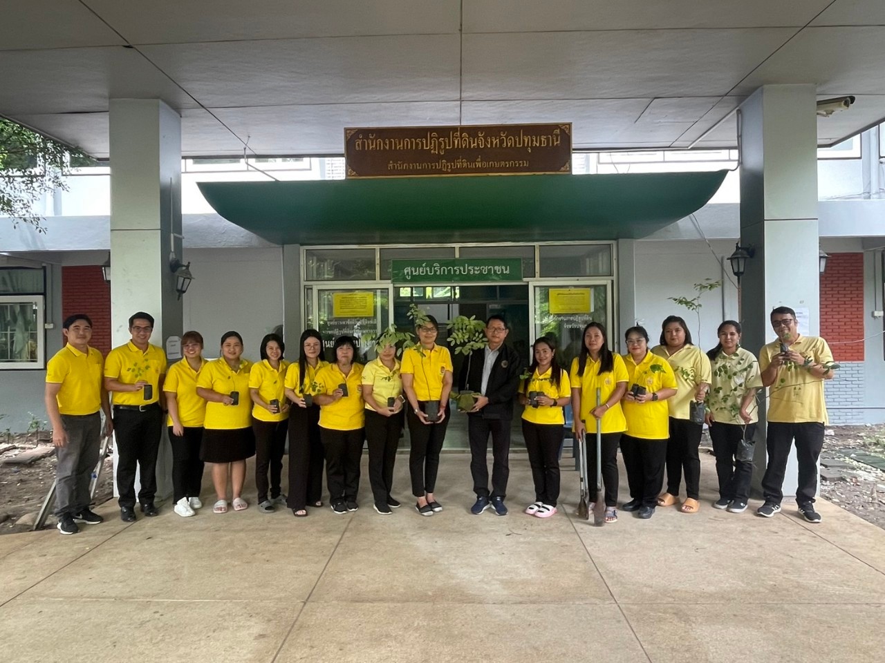 ส.ป.ก.ปทุมธานี จัดกิจกรรมวันต้นไม้ประจำปีของชาติ พ.ศ. 2567